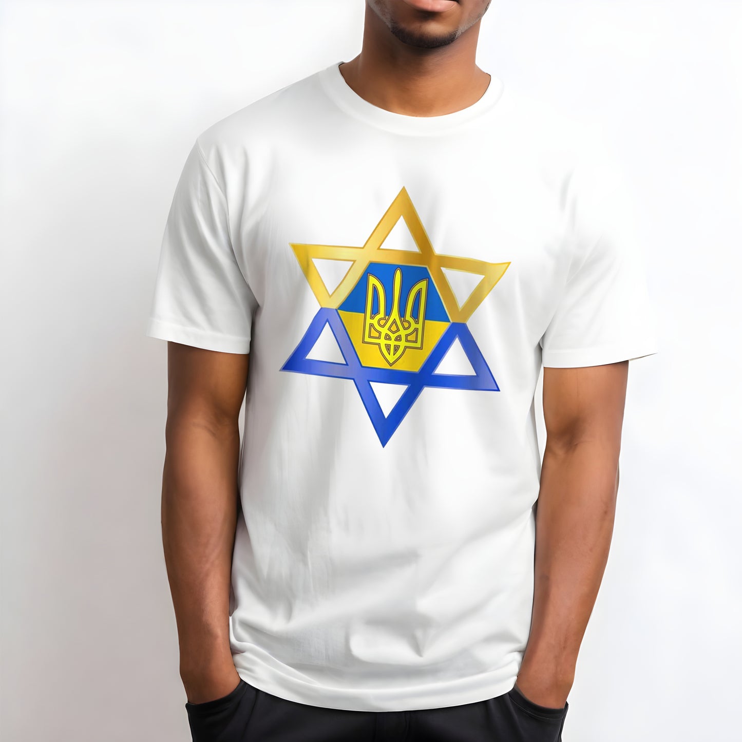 Jewish Ukrainian Symbol Cotton T-Shirt, Stand with Ukraine